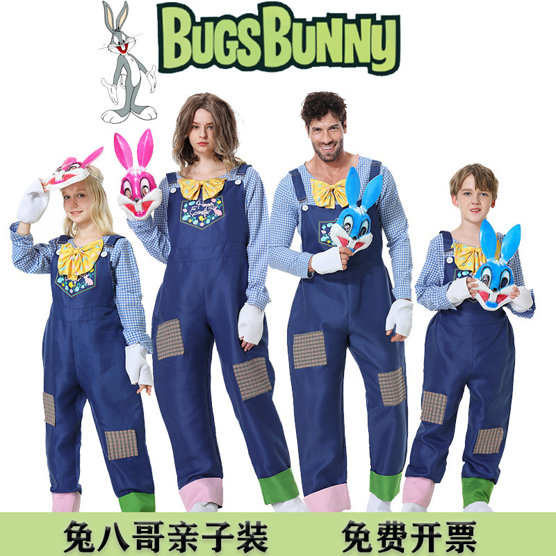 动画片兔八哥服装bugsbunny兔子