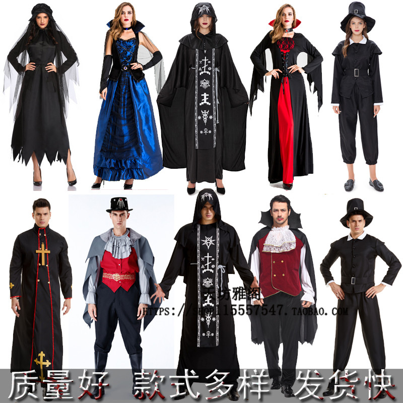 万圣节服装成人女大人吸血鬼角色扮演cos服恐怖女巫僵尸新娘衣服