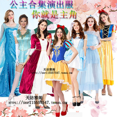 万圣节服装cosplay成人白雪公主