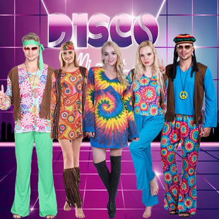 复古迪斯科服装男Disco70年代女嬉皮嘻哈服酒吧舞台年会表演服装