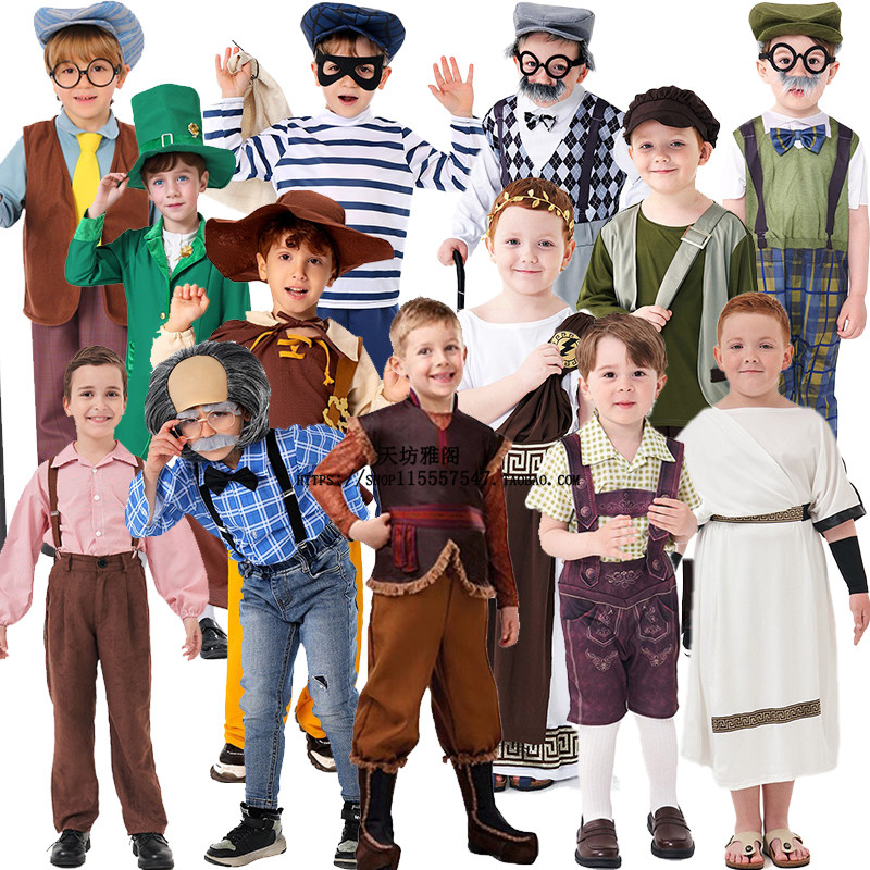 儿童六一男童表演服百岁老人老爷爷父亲德国欧洲墨西哥希腊复古装
