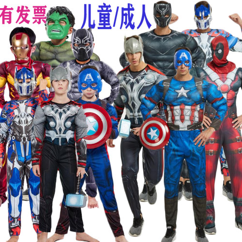 万圣节成人男cos超级英雄漫威钢铁侠美国队长雷神年会派对肌肉服