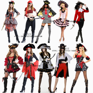 cosplay派对万圣节表演服海盗服杰克船长服装加勒比海盗男女情侣