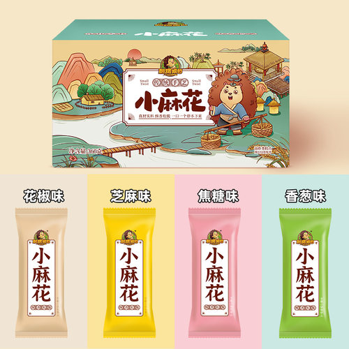 【4种口味】刺猬阿甘办公室休闲小吃糕点小麻花360g 约100根