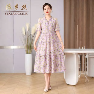 蛋糕碎花连衣裙女 优雅气质通勤V领花边领中长款 绮绣缘88 379法式