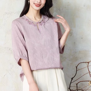 绣之绮836优雅气质国风印花真丝女立领镂空领上衣T恤小衫 2026夏季