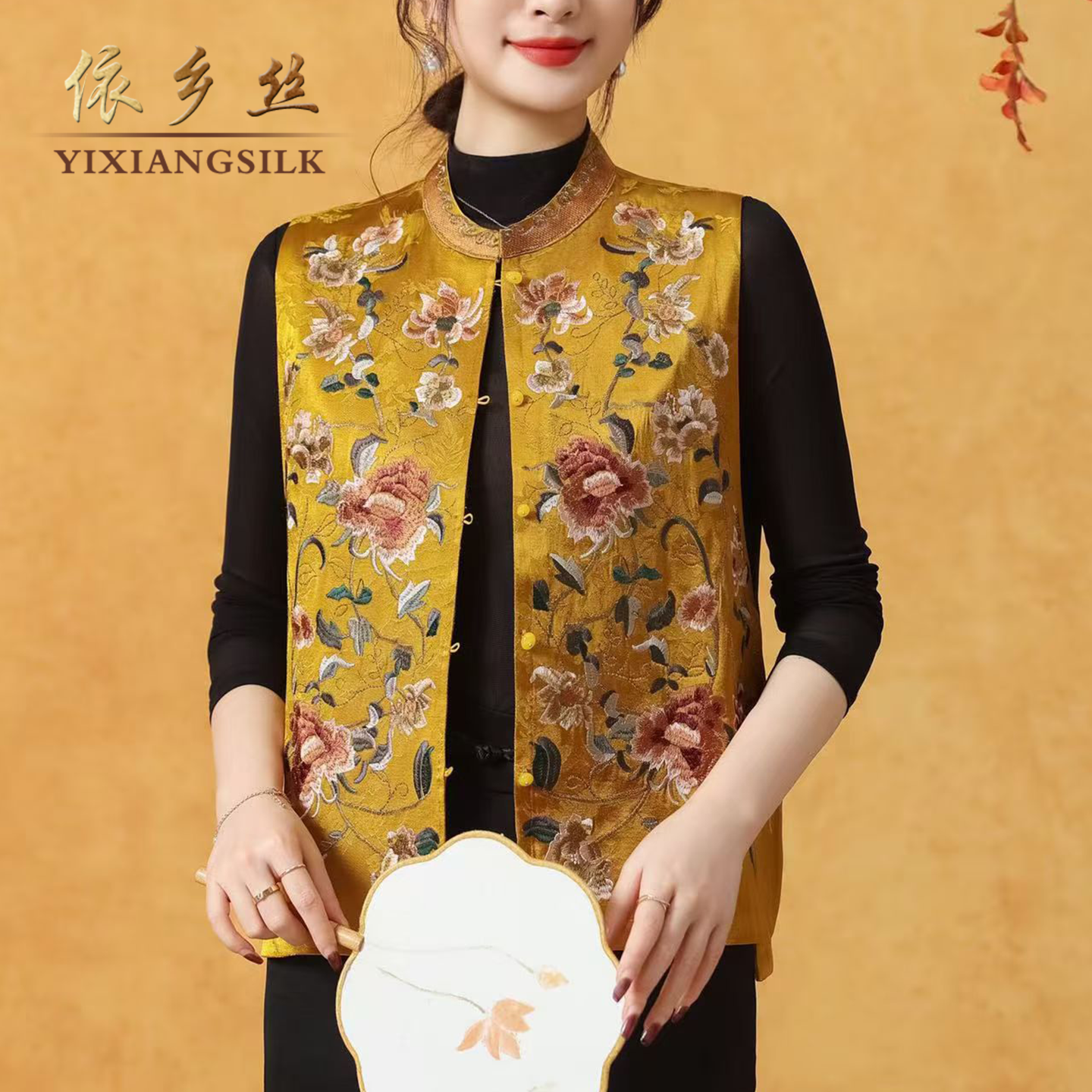 2026春夏新款层次感叠穿马甲外套轻刺绣新中式提花真丝优雅上衣,女装/女士精品,短外套,淘宝优惠券,粉丝福利购,淘宝优惠卷