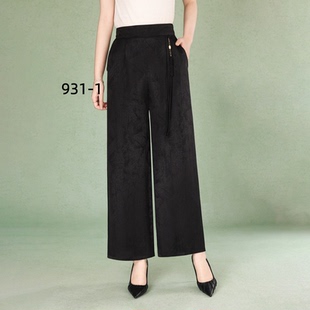 中式 新款 薄款 夏季 高腰垂感国风女直筒休闲裤 绮绣缘931丝缎阔腿裤