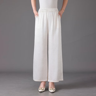 新款 高腰气质民族风垂感真丝优雅休闲女裤 直筒裤 薄款 夏季 7920夏季