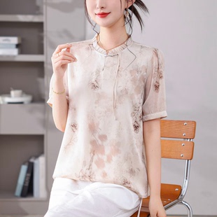 依米缘6093优雅气质国风立领一粒扣印花真丝轻奢上衣套头女装 小衫