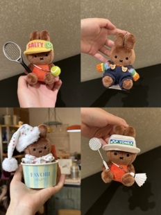 可爱黑皮米菲兔包包挂件毛绒公仔玩偶钥匙扣背包挂件礼物女伴手礼