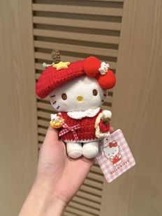 正版苹果派hellokitty包包挂件可爱毛绒玩偶公仔凯蒂猫新年礼物女