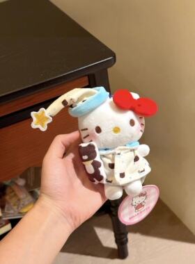 正版睡衣KT包包挂件hellokitty可爱毛绒公仔玩偶钥匙扣礼物伴手礼