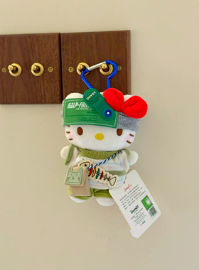 正版HelloKitty可爱休闲夏日套装kt包包挂件钥匙扣车挂送闺蜜礼物