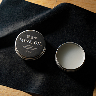 真皮皮革保养油皮带头层牛皮包包护理油滋养上光貂油，看清楚再用