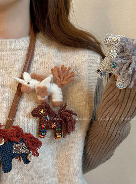 本命年～重工手作可爱挂件马圣诞小众甜美胸针设计别针款配件