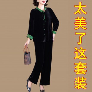 洋气阔太太新中式国风套装女春季金丝绒拼接翻领上衣阔腿裤两件套
