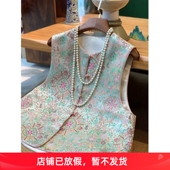 双面穿真丝宋锦新中式 坎肩复古马甲 中式 国风马甲女2026春秋季 新款