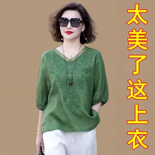 苎麻大码短袖t恤女士夏新款微胖提花刺绣宽松v领正肩中袖棉麻上衣