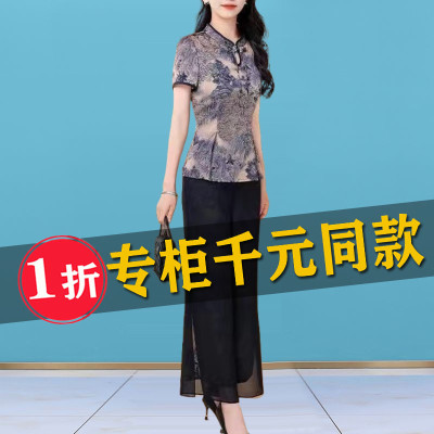 贵夫人真丝套装女夏季新款两件套