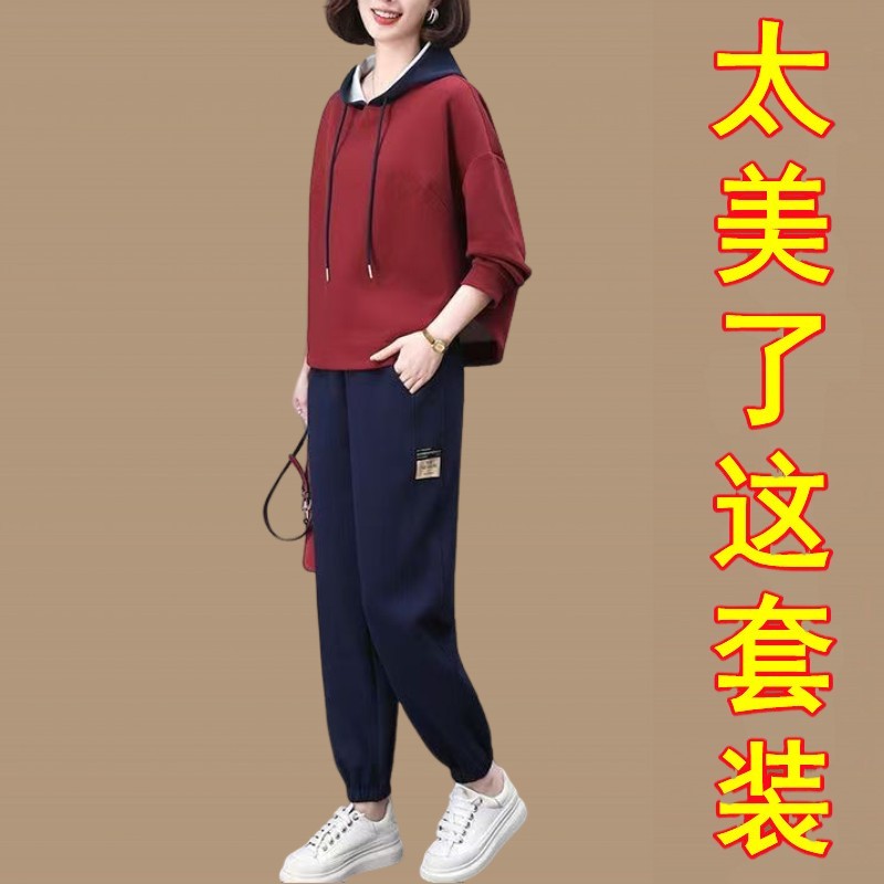 运动套装女2025新款妈妈装两件套