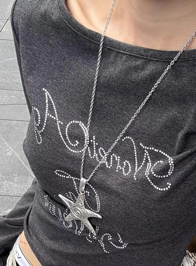 千禧y2k银色海星项链星星吊坠长款毛衣链小众设计甜酷辣妹卫衣链