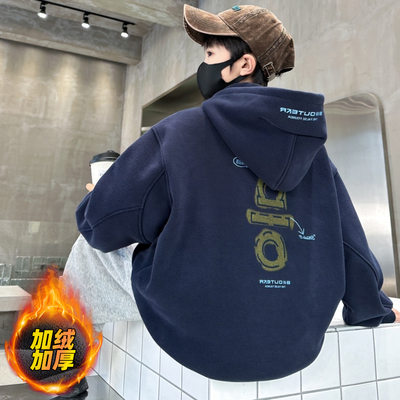 男童加绒卫衣秋冬款2025新款冬装