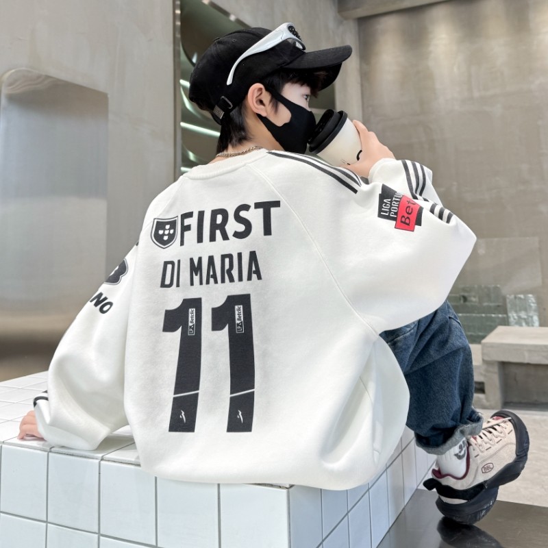 男童卫衣春秋款2025新款大儿童装春季长袖上衣男孩春装打底衫痞帅