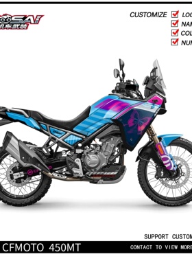 适用于 春风CFMOTO 450 MT 摩托车全车改装贴车贴花贴膜贴纸贴画