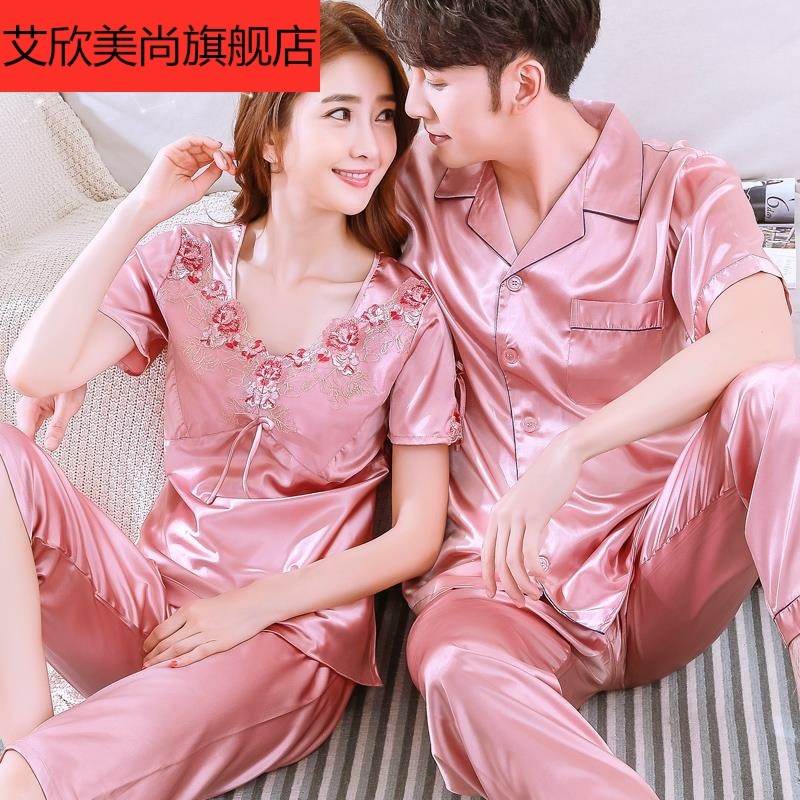 男士连体双人薄款单夏款公主夫妻可睡袍宽松情侣夏装新睡衣丝