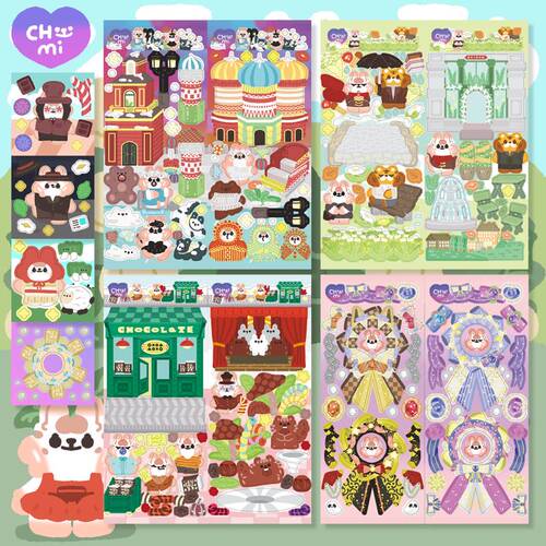 韩系手帐拼贴可爱国产原创