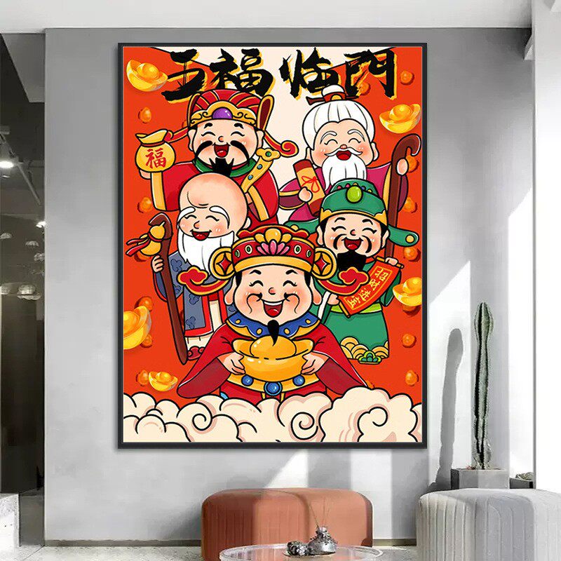 五福临门钻石画满钻新款客厅招财好寓意点钻十字绣财神爷钻石绣
