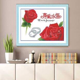 钻石绣DIY手工十字绣红色玫瑰花结婚装饰画客厅卧室挂画真爱永恒