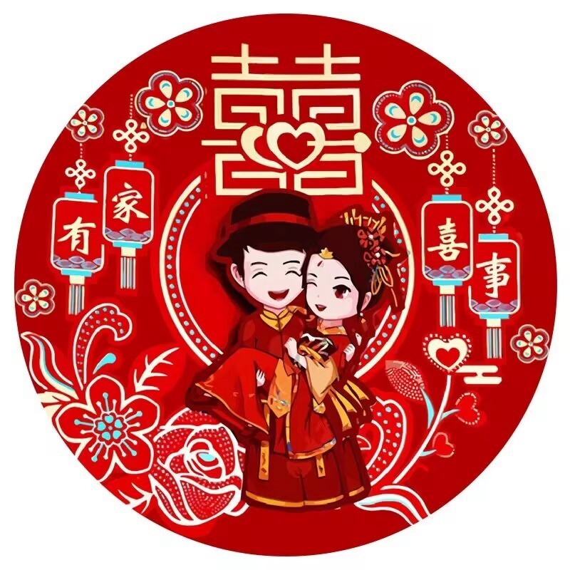 婚房装饰钻石画新款满钻家有喜事粘钻十字绣手工diy喜字婚房喜庆,居家布艺,钻石绣,淘宝优惠券,粉丝福利购,淘宝优惠卷