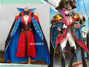 Fate grand order 弗朗西斯德雷克cos服 船长cos服
