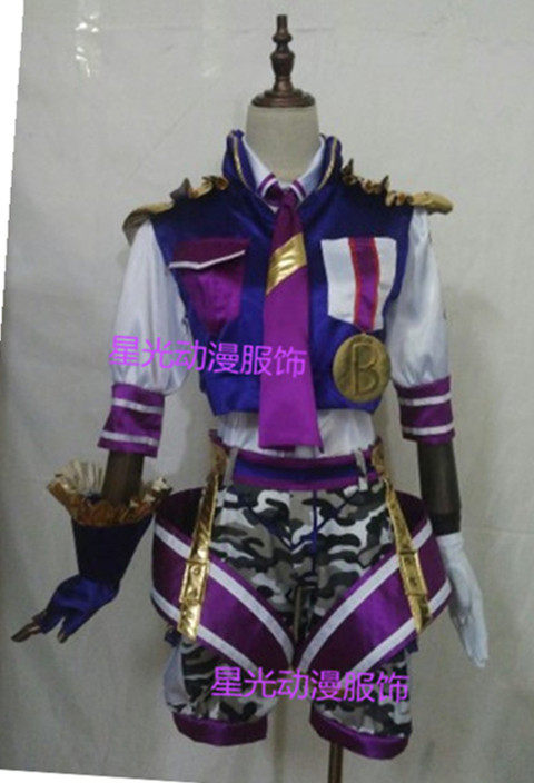 美妙天堂紫京院响cosplay服装