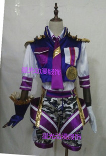 美妙天堂紫京院响cosplay服装
