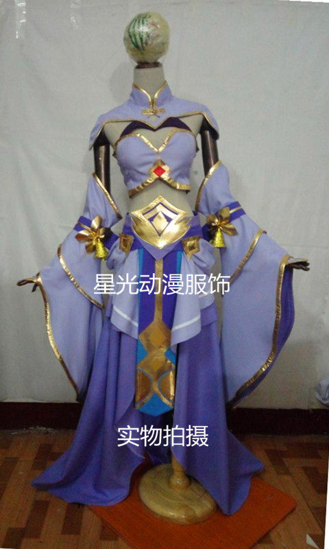 王者荣耀露娜皮肤紫霞仙子COS服全新定制