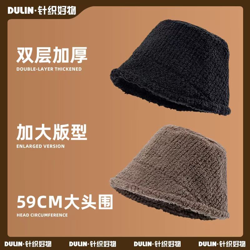 【羊羔绒保暖帽子】女百搭显脸小