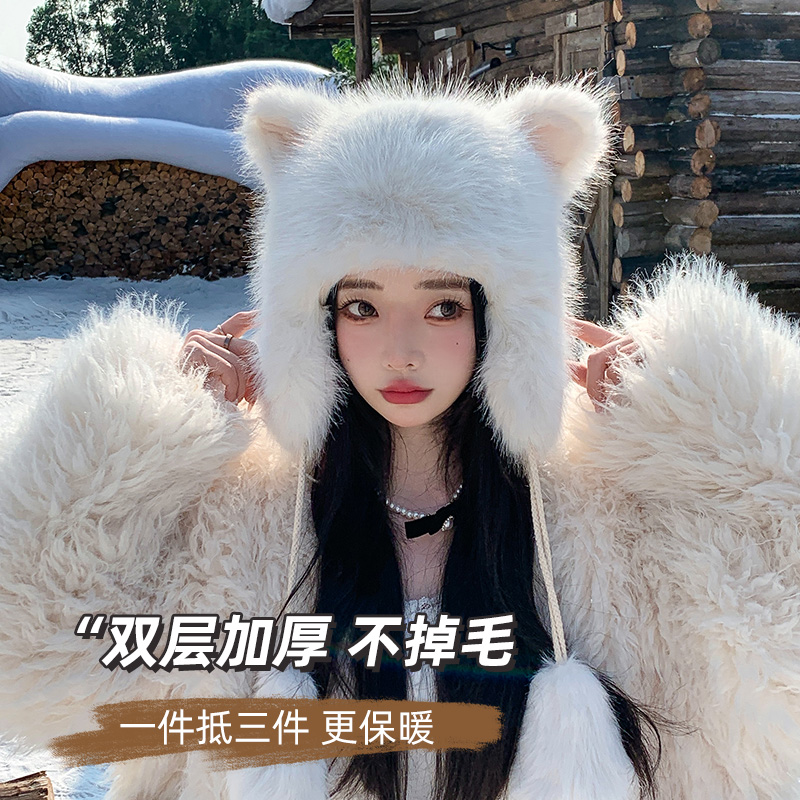 可爱小熊毛绒帽加绒加厚显脸小