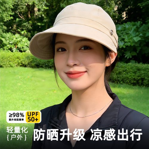 夏季新款显脸小防晒大檐鸭舌帽