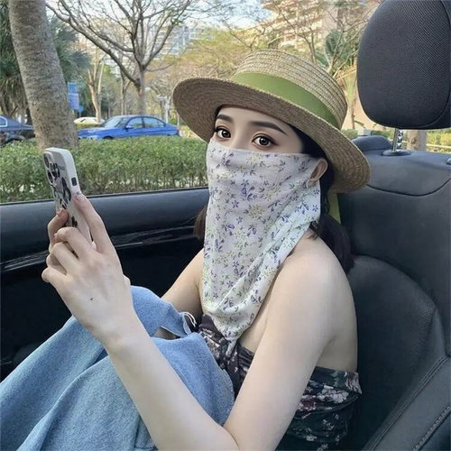 开车骑行透气防晒碎花面纱