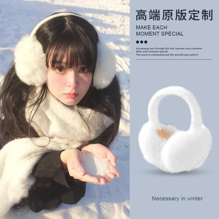 毛绒耳罩冬季户外骑行保暖