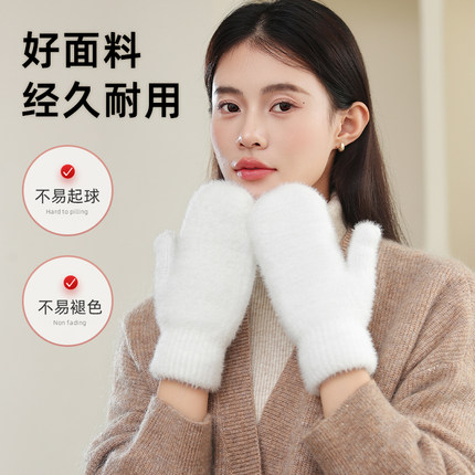 冬季保暖手套女韩版可爱加绒加厚连指手套百搭纯色毛绒手套防寒