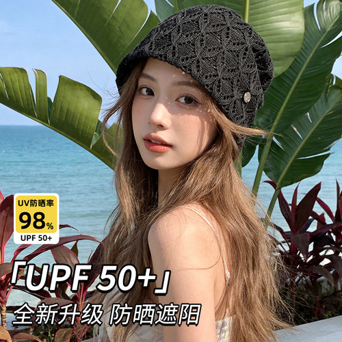 2026新款钩针镂空针织防晒帽女