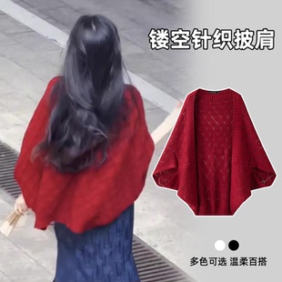 民国风中式旗袍外搭披肩女空调房办公室红色针织斗篷度假防晒披风