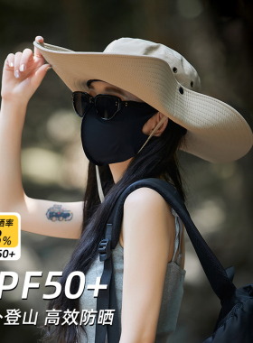 渔夫帽西部牛仔帽子防晒帽新款遮阳帽爬山徒步户外登山帽女大帽檐