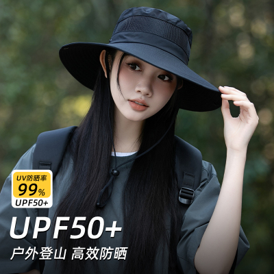 大头围显脸小渔夫帽女透气网眼户外徒步登山帽大帽檐遮阳防晒帽子