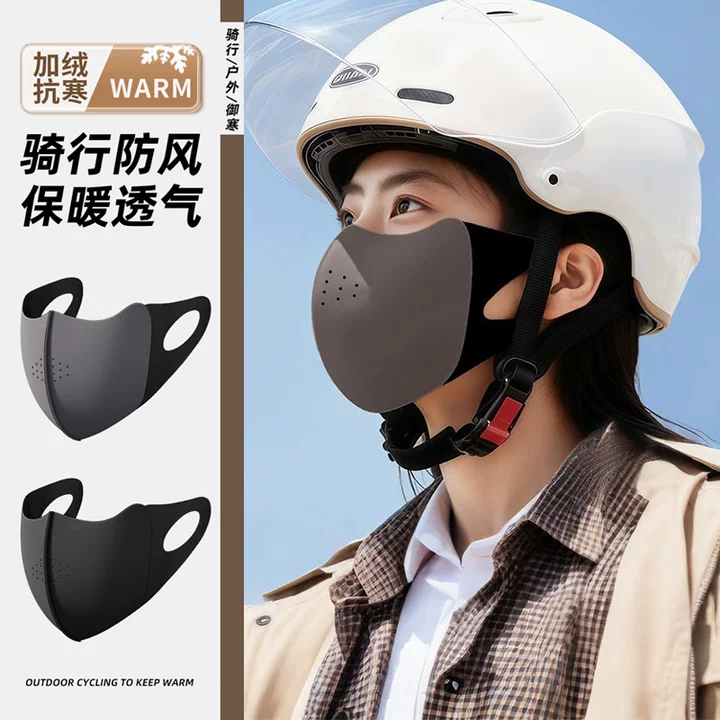 女士高颜值保暖【3d立体口罩】