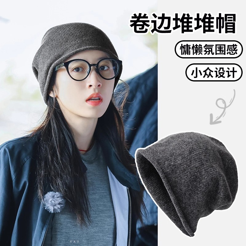 秋冬复古户外毛线针织帽